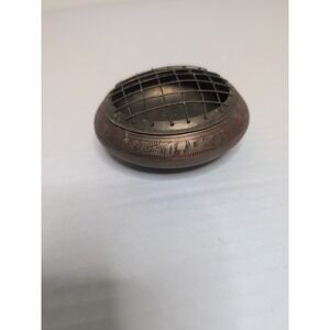 Vintage Brass Flower Frog Made in British India Etched 4.5"